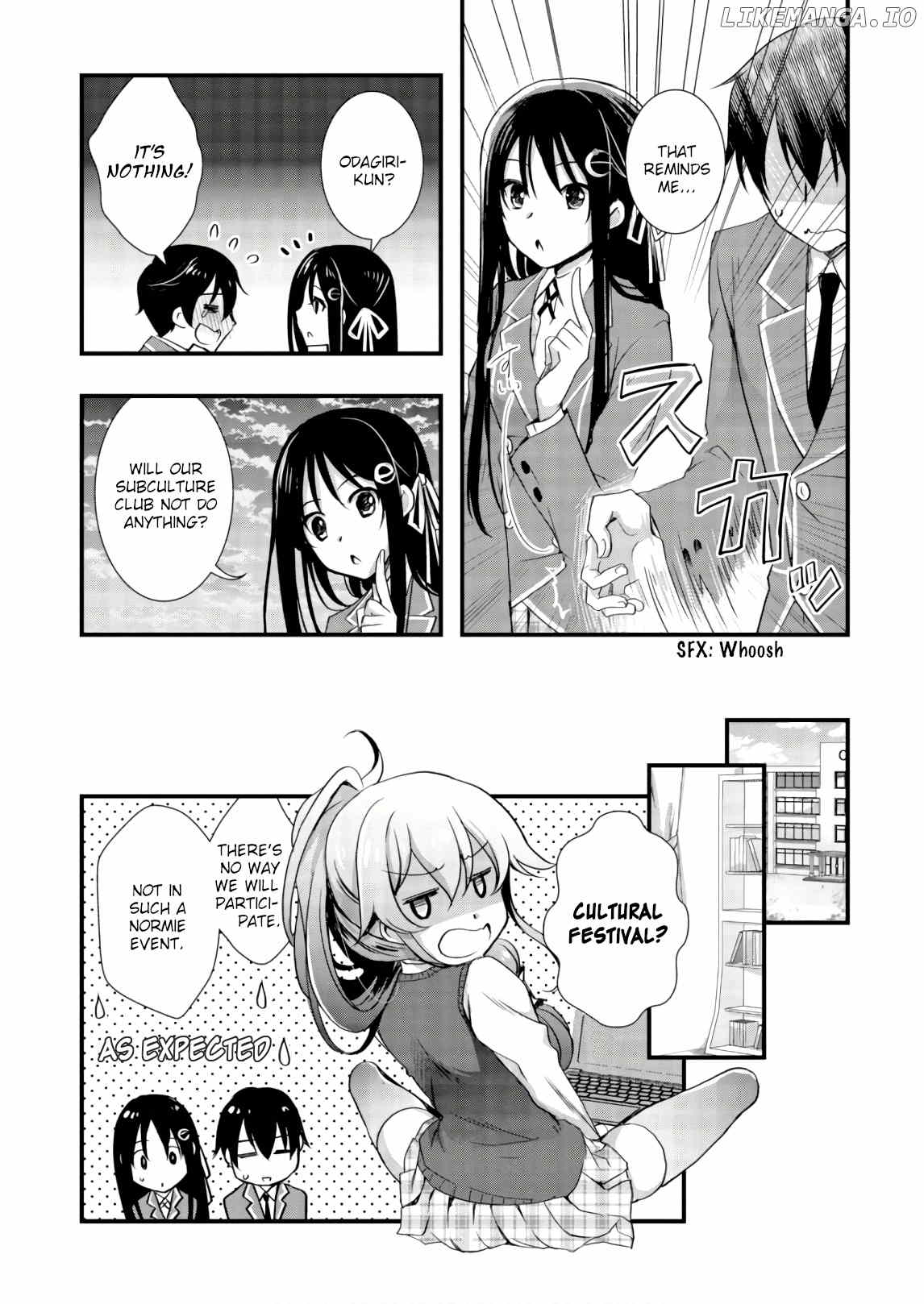 Hiota no Kanojo ga Ore no Motteru Eroge ni Kyoumi Shinshin Nanda ga...... chapter 23 - page 17