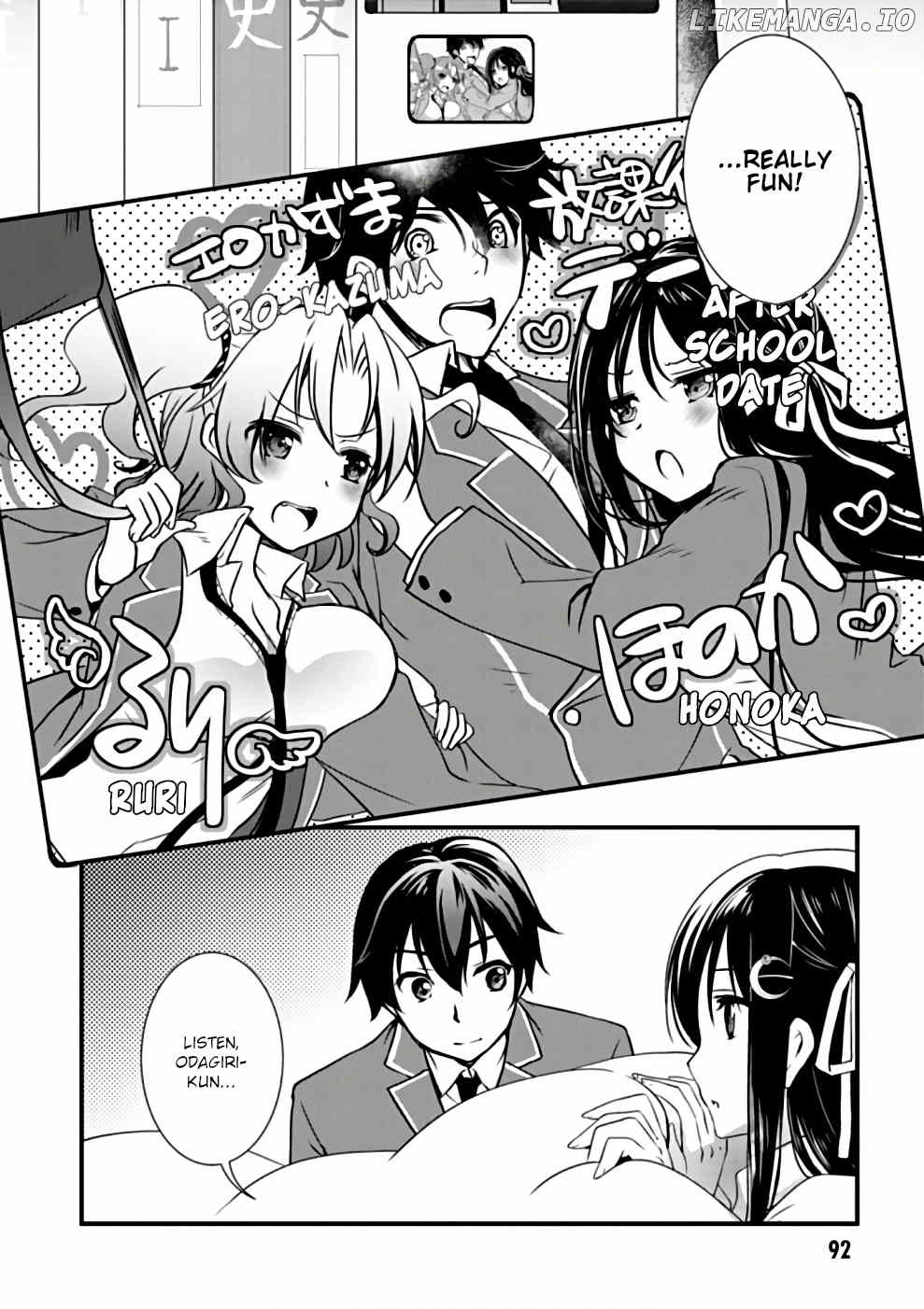 Hiota no Kanojo ga Ore no Motteru Eroge ni Kyoumi Shinshin Nanda ga...... chapter 21 - page 12