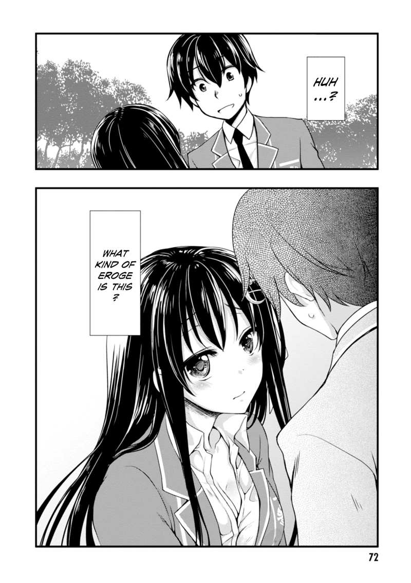 Hiota no Kanojo ga Ore no Motteru Eroge ni Kyoumi Shinshin Nanda ga...... chapter 2 - page 30