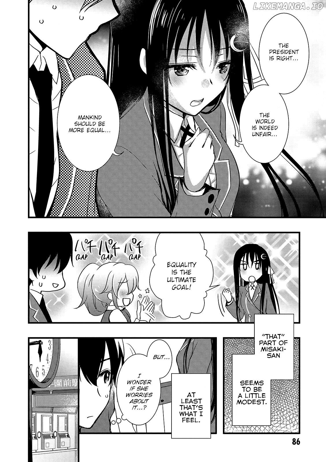 Hiota no Kanojo ga Ore no Motteru Eroge ni Kyoumi Shinshin Nanda ga...... chapter 15 - page 10