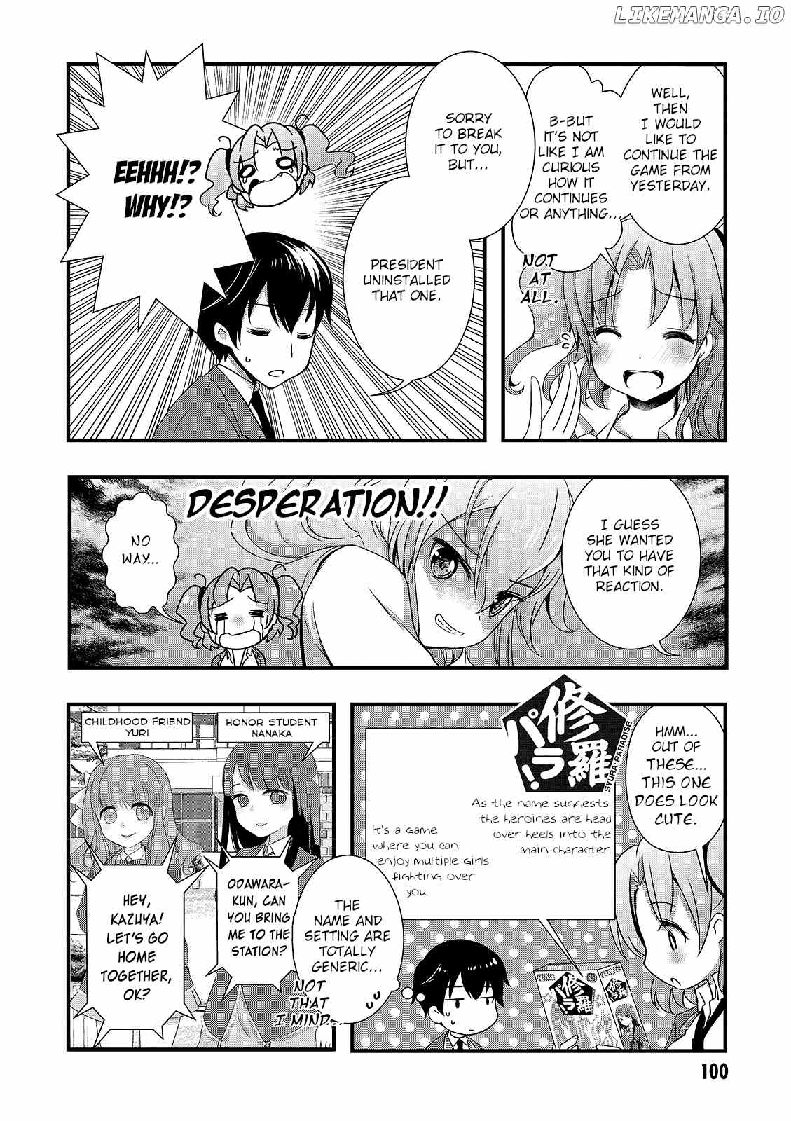 Hiota no Kanojo ga Ore no Motteru Eroge ni Kyoumi Shinshin Nanda ga...... chapter 15 - page 24