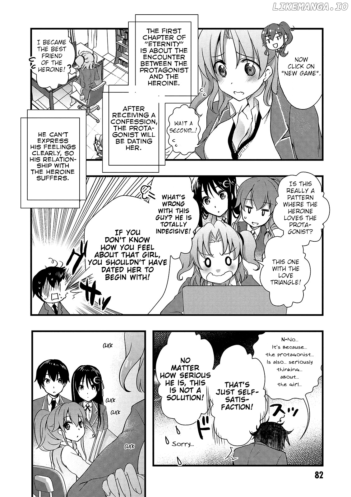 Hiota no Kanojo ga Ore no Motteru Eroge ni Kyoumi Shinshin Nanda ga...... chapter 15 - page 6