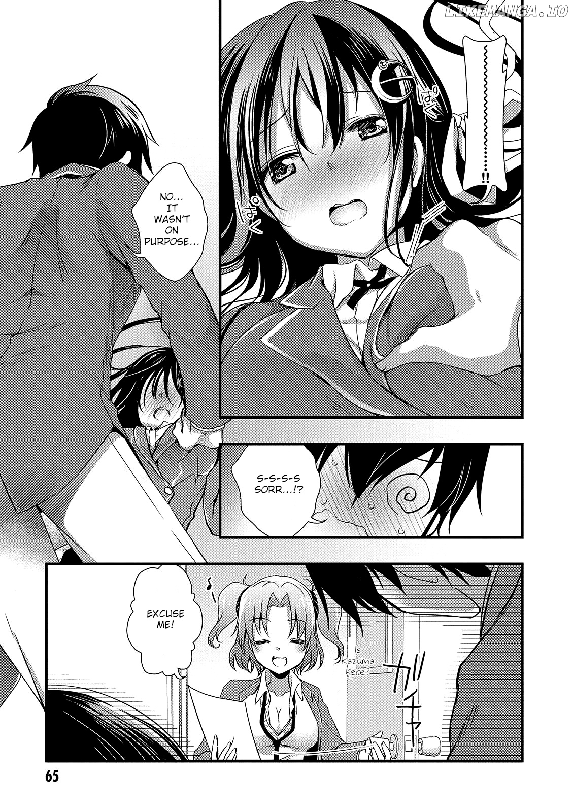 Hiota no Kanojo ga Ore no Motteru Eroge ni Kyoumi Shinshin Nanda ga...... chapter 14 - page 15