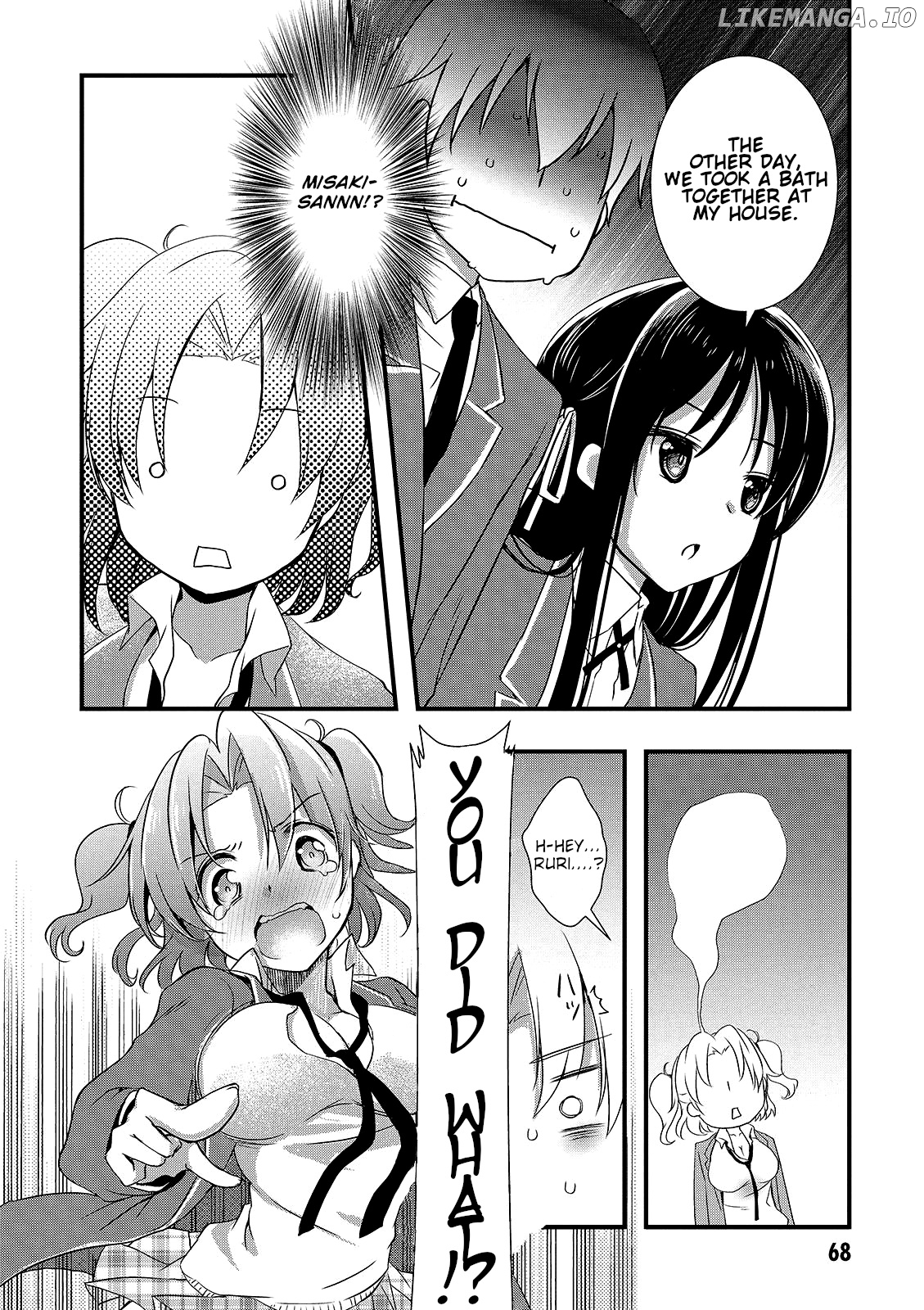 Hiota no Kanojo ga Ore no Motteru Eroge ni Kyoumi Shinshin Nanda ga...... chapter 14 - page 18