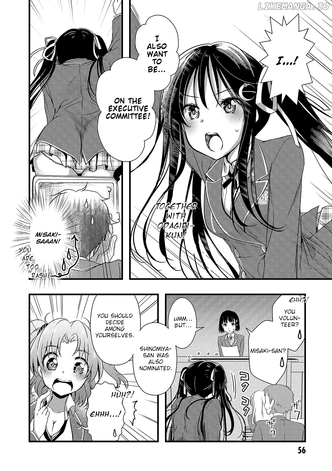 Hiota no Kanojo ga Ore no Motteru Eroge ni Kyoumi Shinshin Nanda ga...... chapter 14 - page 6