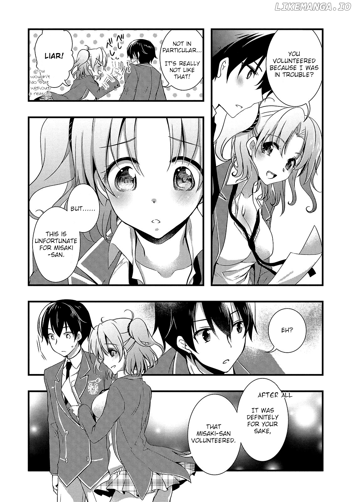 Hiota no Kanojo ga Ore no Motteru Eroge ni Kyoumi Shinshin Nanda ga...... chapter 14 - page 9