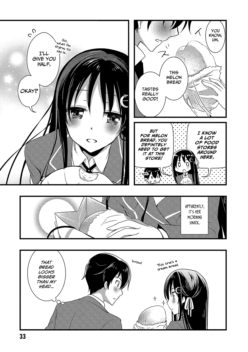 Hiota no Kanojo ga Ore no Motteru Eroge ni Kyoumi Shinshin Nanda ga...... chapter 13 - page 14