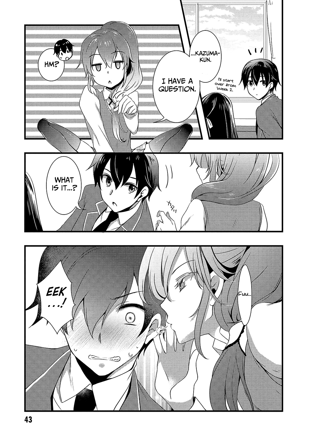 Hiota no Kanojo ga Ore no Motteru Eroge ni Kyoumi Shinshin Nanda ga...... chapter 13 - page 24