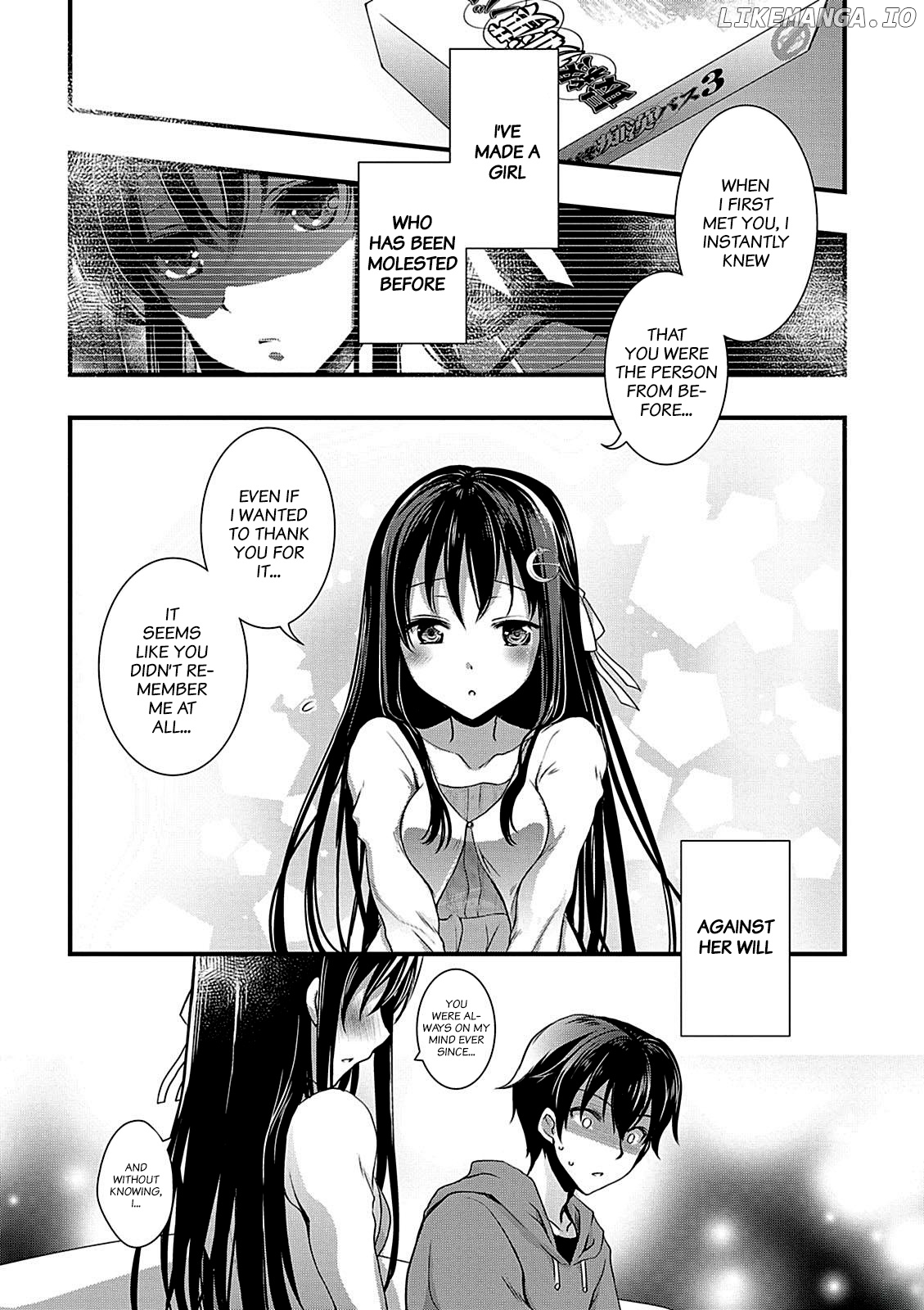 Hiota no Kanojo ga Ore no Motteru Eroge ni Kyoumi Shinshin Nanda ga...... chapter 9 - page 13