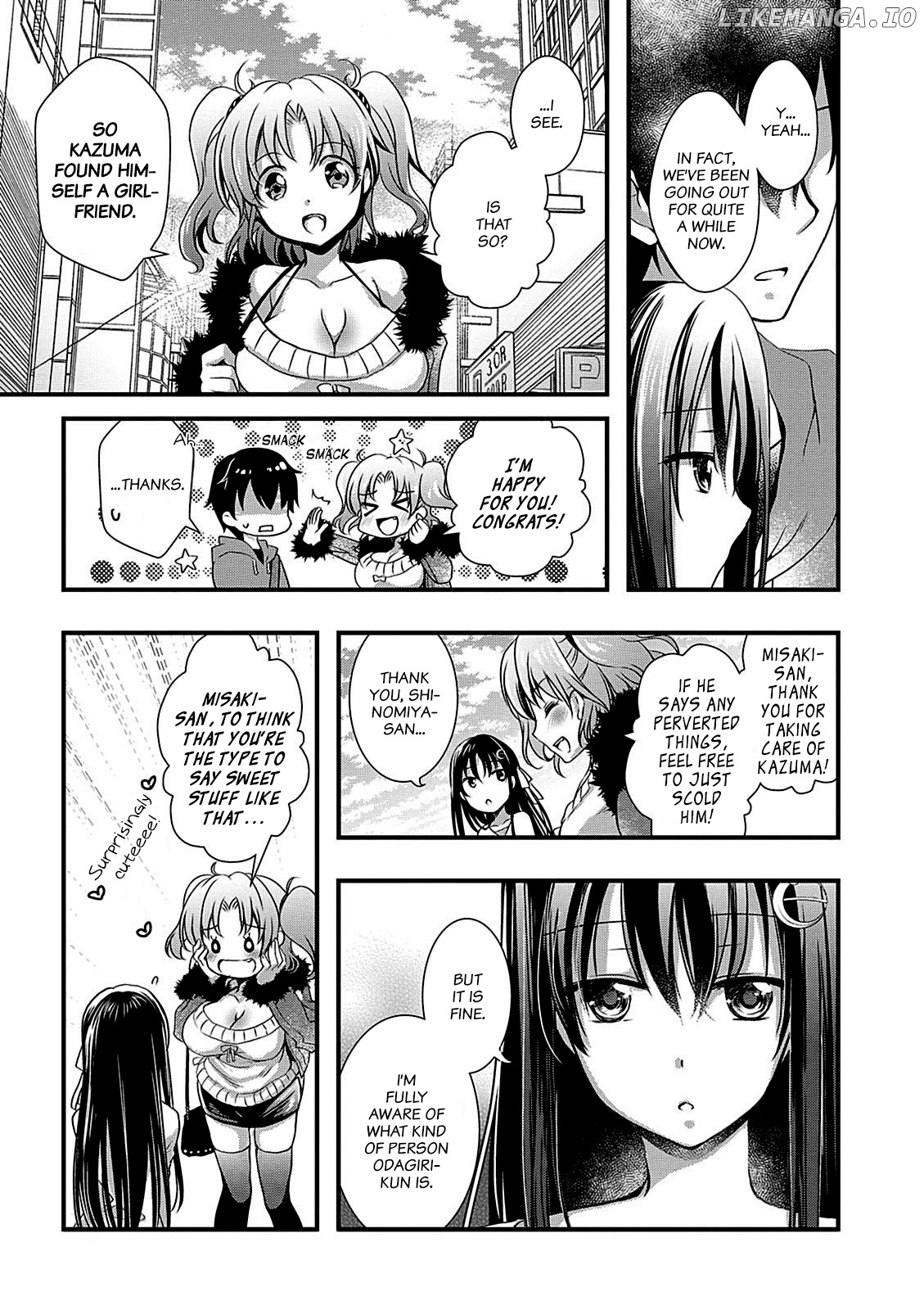 Hiota no Kanojo ga Ore no Motteru Eroge ni Kyoumi Shinshin Nanda ga...... chapter 9 - page 21