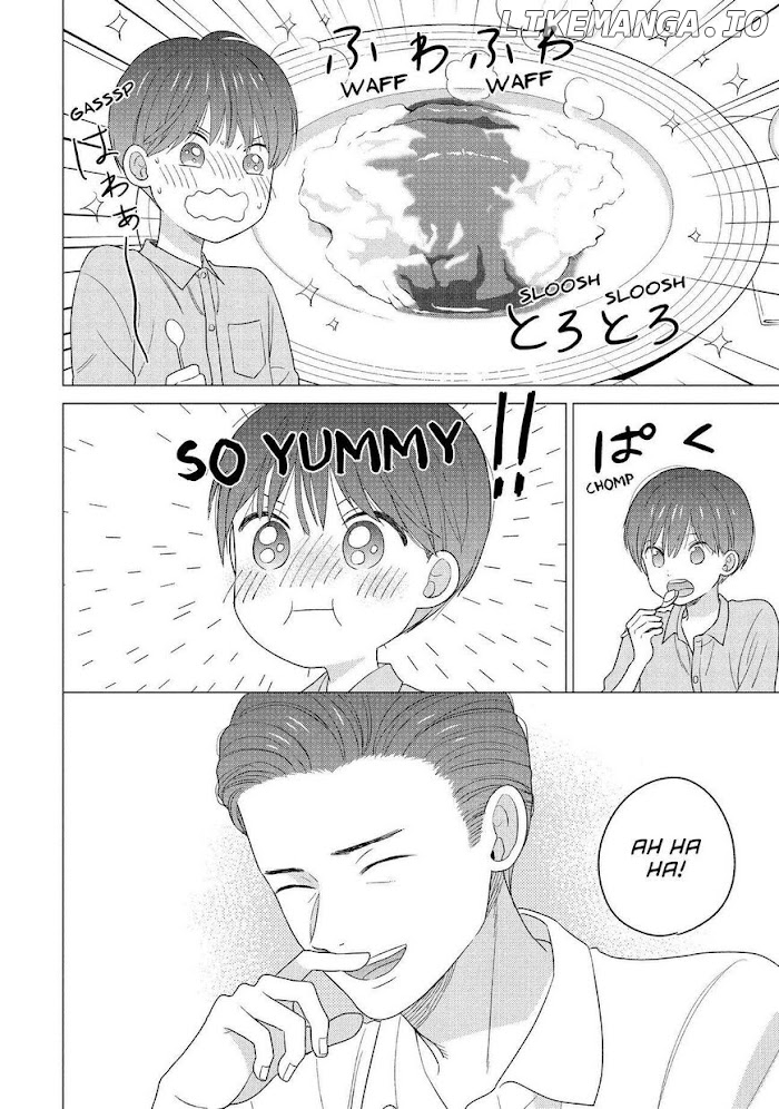 Atsumori-kun no Oyomesan (←Mitei) chapter 21 - page 11