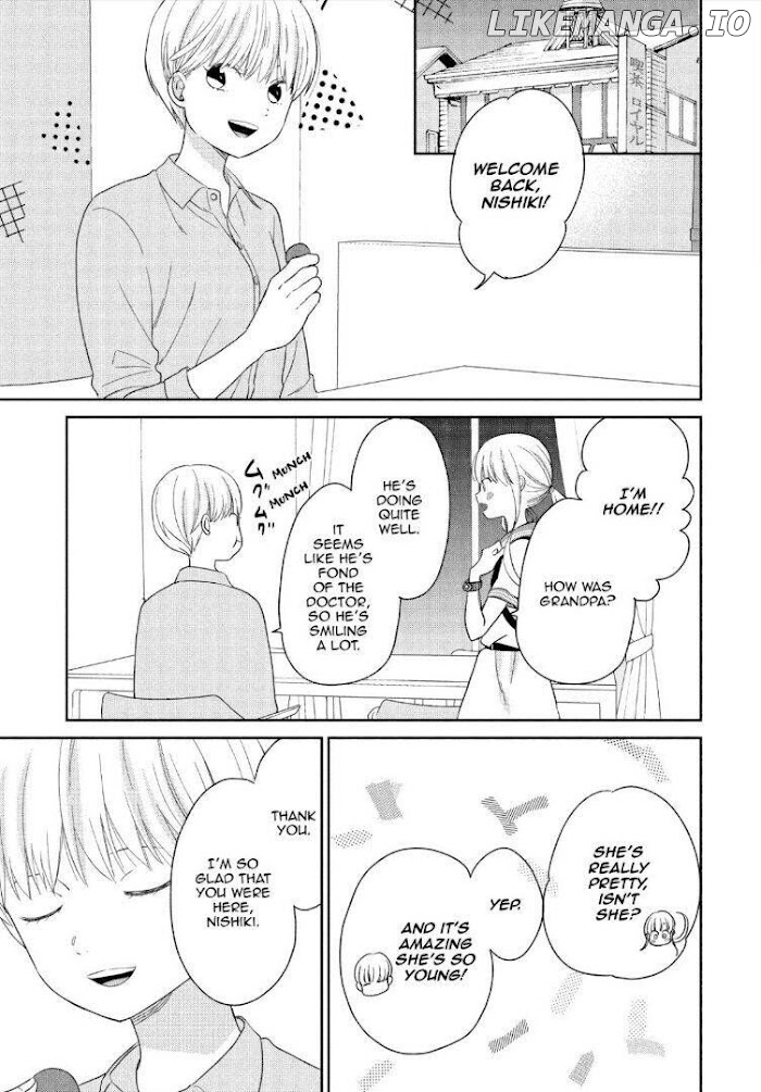 Atsumori-kun no Oyomesan (←Mitei) chapter 18 - page 15