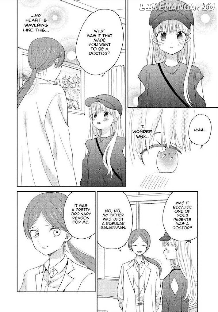 Atsumori-kun no Oyomesan (←Mitei) chapter 18 - page 20