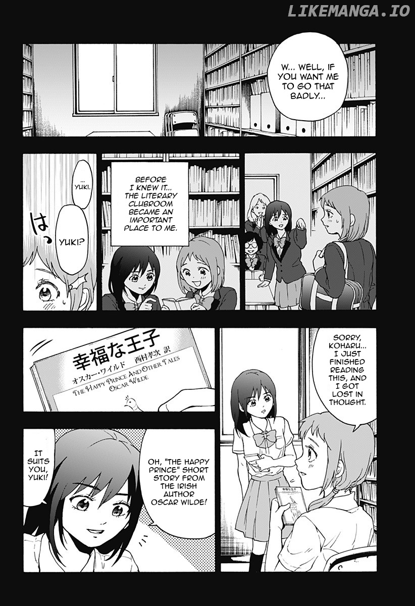 Tomogui Kyoushitsu chapter 20 - page 2