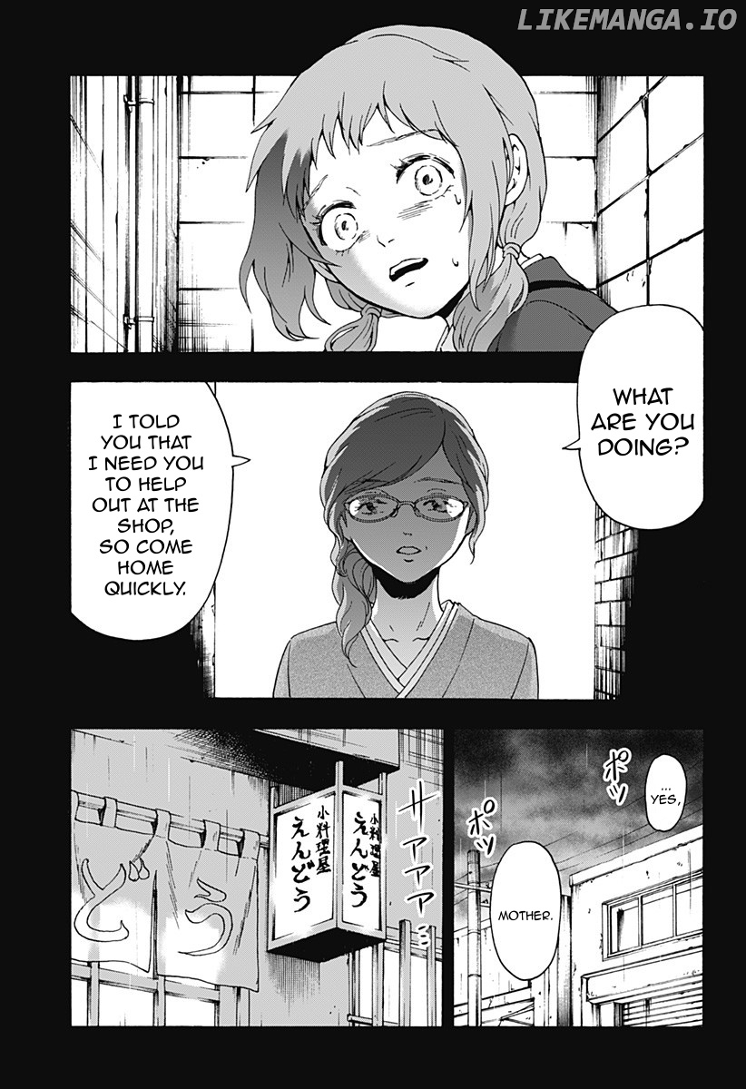 Tomogui Kyoushitsu chapter 21 - page 5