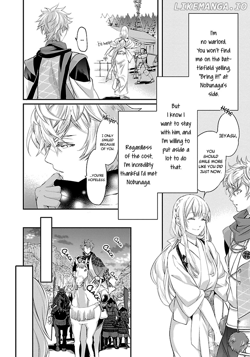 Ikemen Sengoku - Tenkabito no Onna ni Naru ki wa Nai ka chapter 15 - page 10