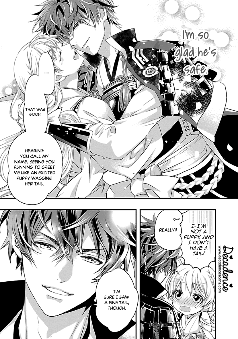 Ikemen Sengoku - Tenkabito no Onna ni Naru ki wa Nai ka chapter 15 - page 13