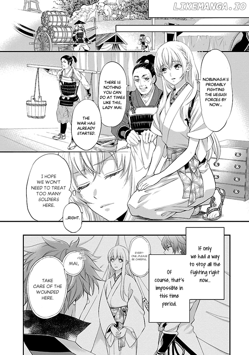 Ikemen Sengoku - Tenkabito no Onna ni Naru ki wa Nai ka chapter 15 - page 4