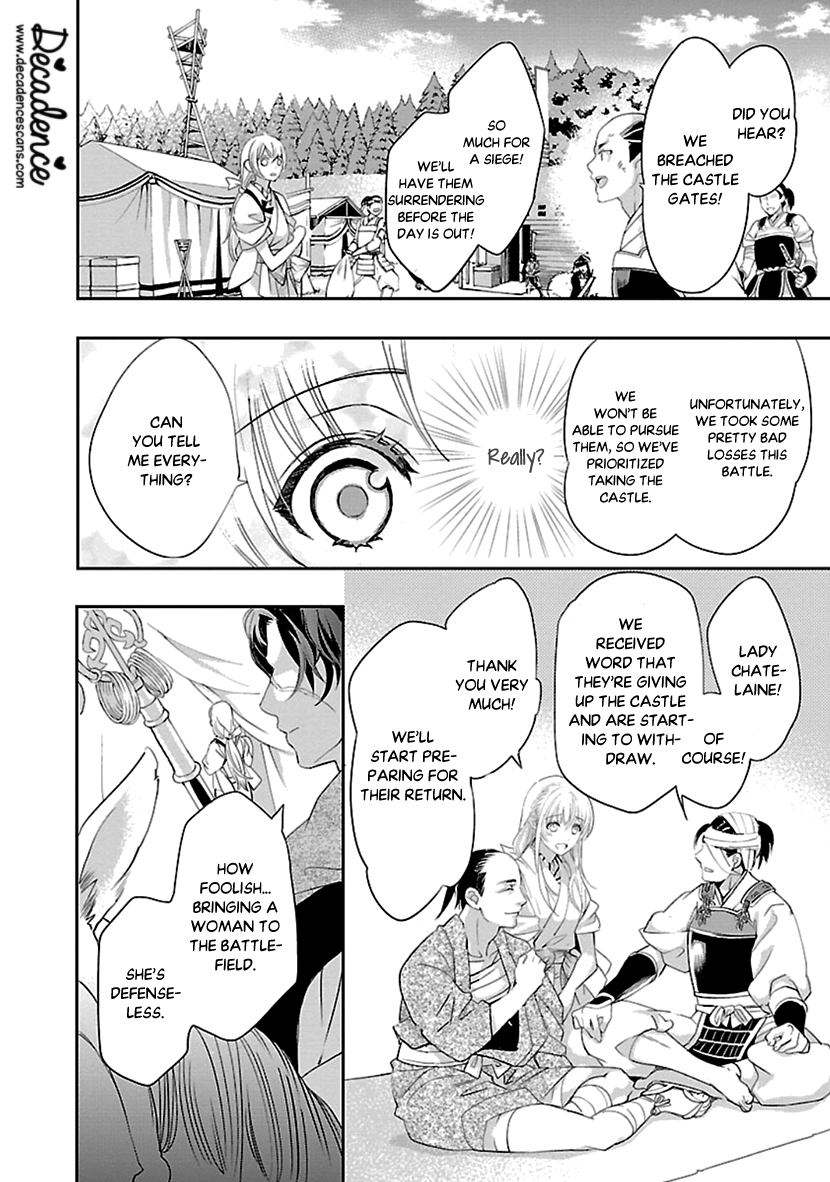 Ikemen Sengoku - Tenkabito no Onna ni Naru ki wa Nai ka chapter 15 - page 44