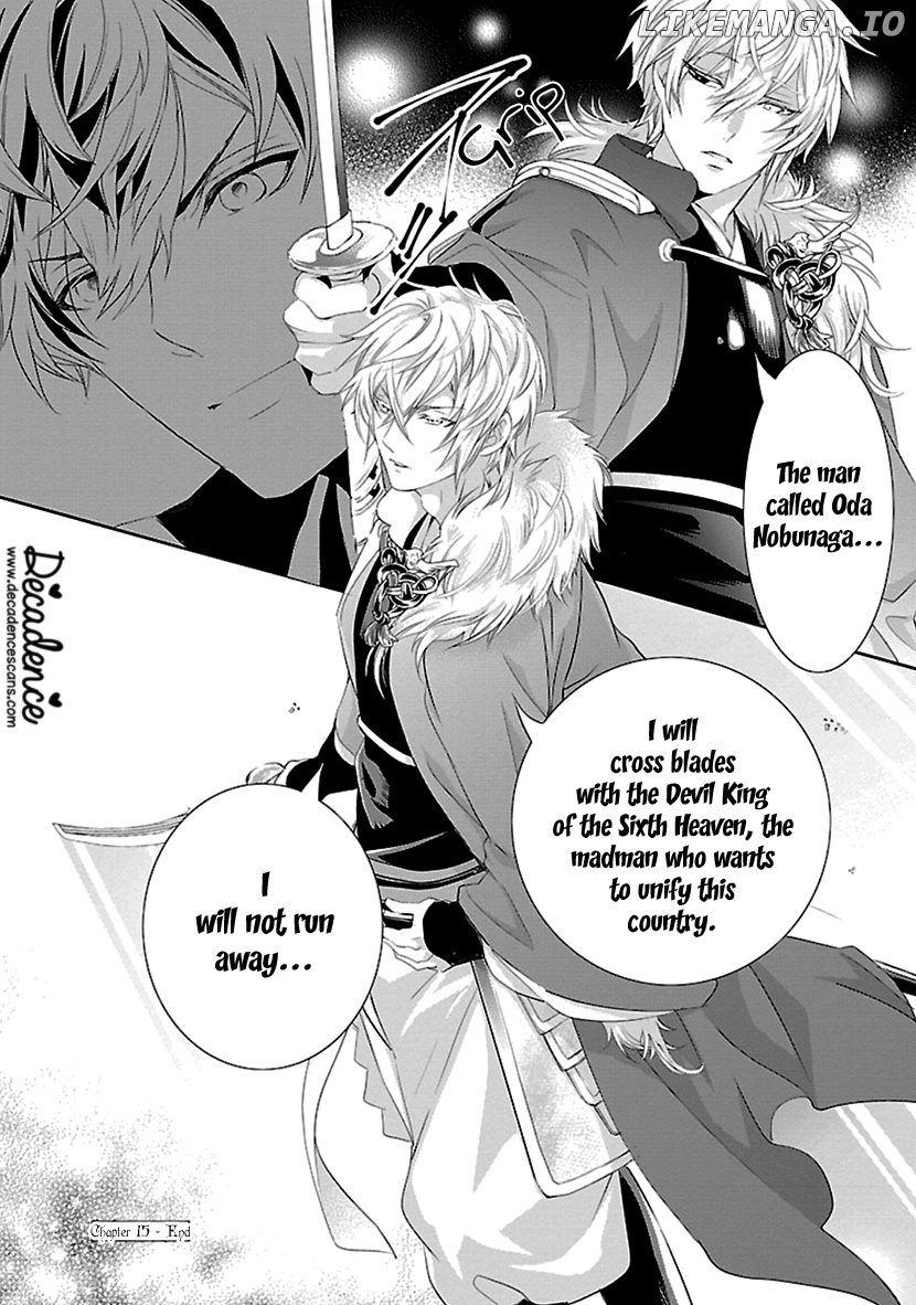 Ikemen Sengoku - Tenkabito no Onna ni Naru ki wa Nai ka chapter 15 - page 48