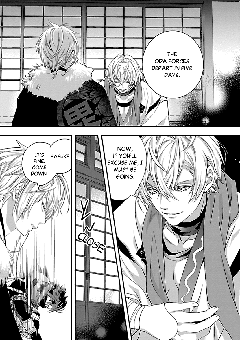 Ikemen Sengoku - Tenkabito no Onna ni Naru ki wa Nai ka chapter 9 - page 37