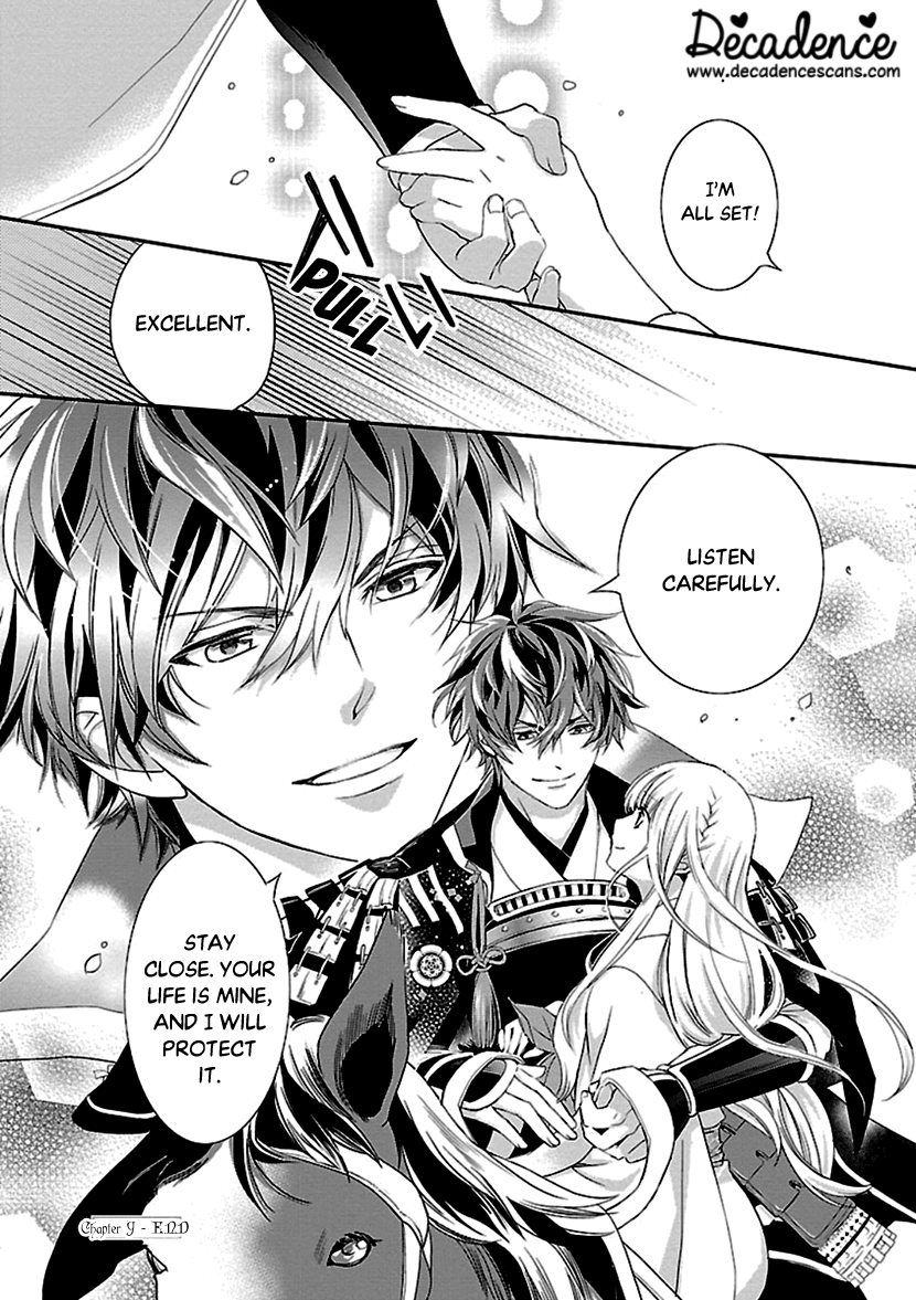 Ikemen Sengoku - Tenkabito no Onna ni Naru ki wa Nai ka chapter 9 - page 42