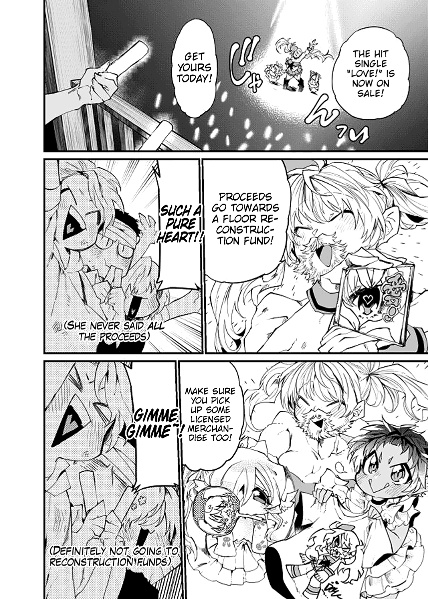 Dungeon Nursery Chapter 21 - page 7