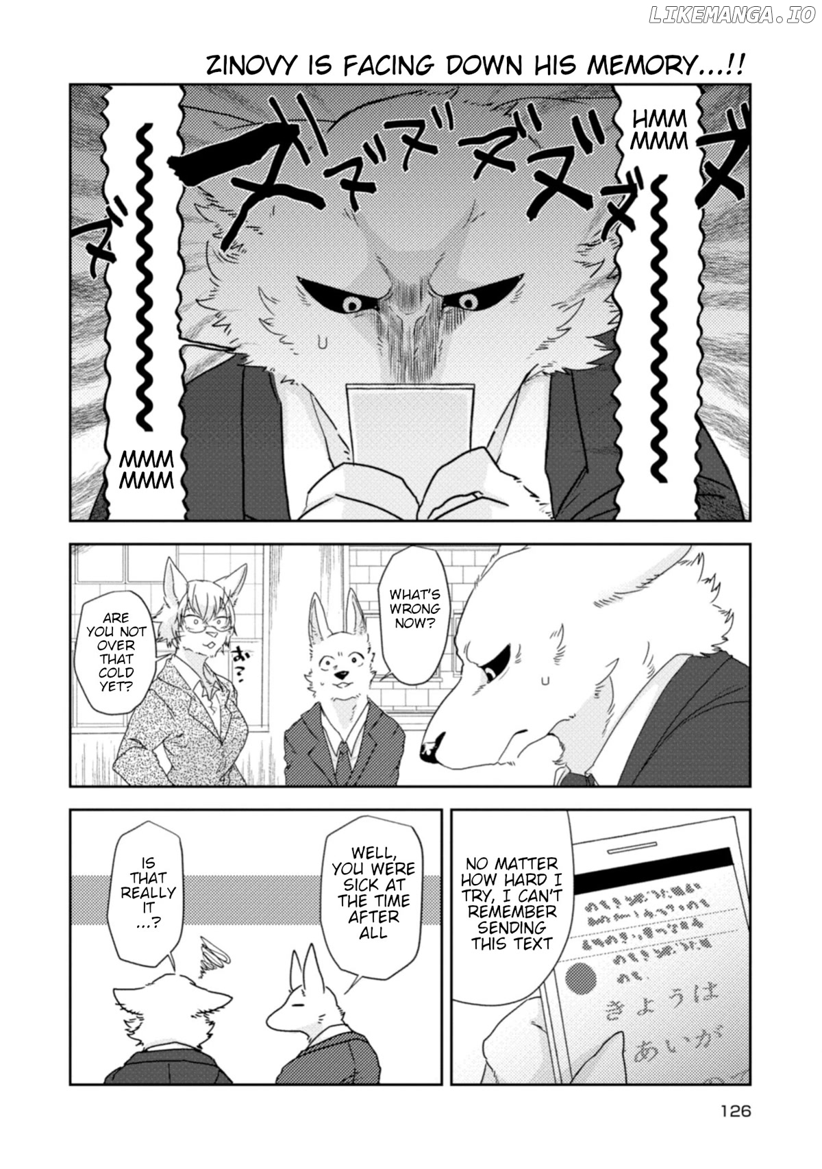 Kainushi Juujin To Pet Joshikousei chapter 23 - page 2