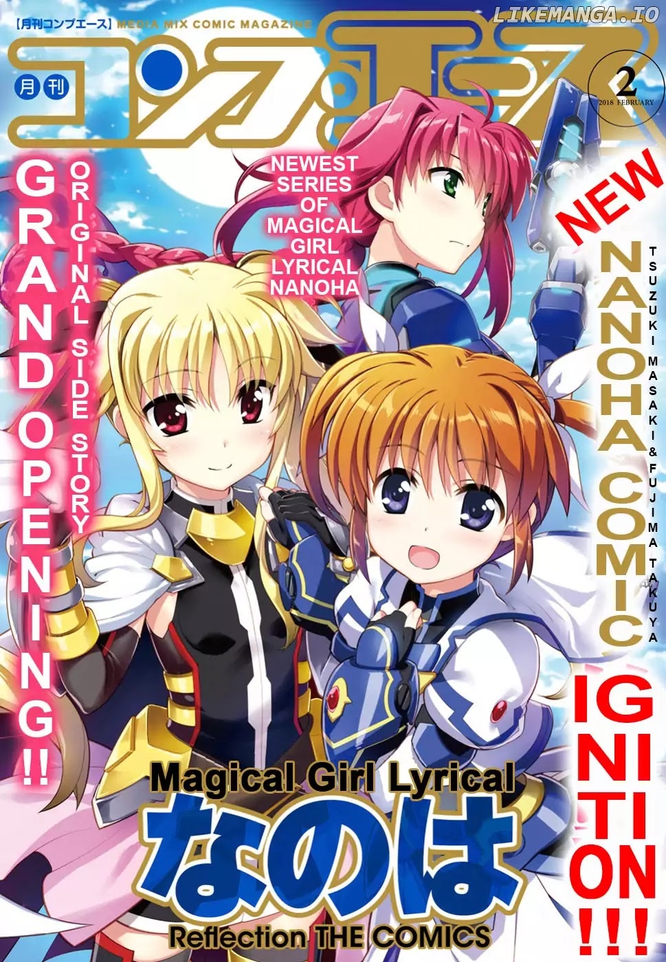 Magical Girl Lyrical Nanoha Reflection THE COMICS chapter 1 - page 1