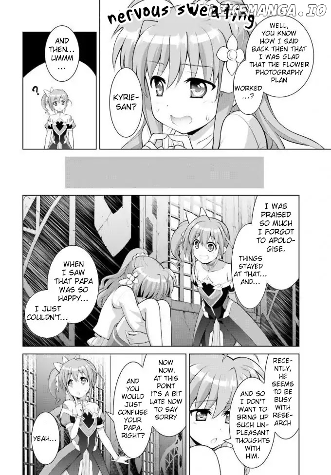 Magical Girl Lyrical Nanoha Reflection THE COMICS chapter 3 - page 5