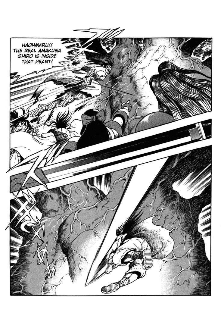 Samurai Spirits: Shimabara Amakusa Jashin Shiro Kouryaku-hen chapter 6 - page 10