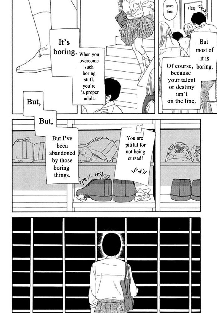 Unmei No Onnanoko chapter 3.1 - page 10