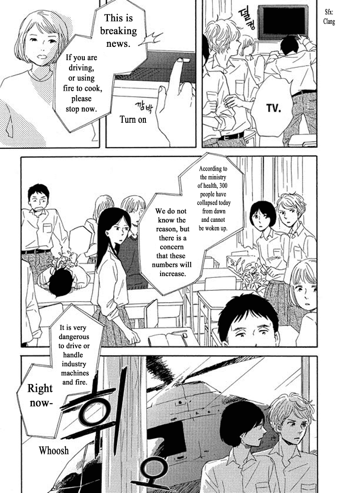 Unmei No Onnanoko chapter 3.1 - page 31