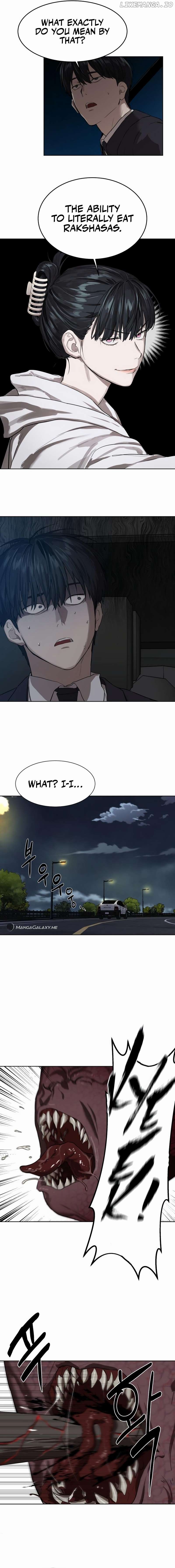 Special Civil Servant Chapter 8 - page 6