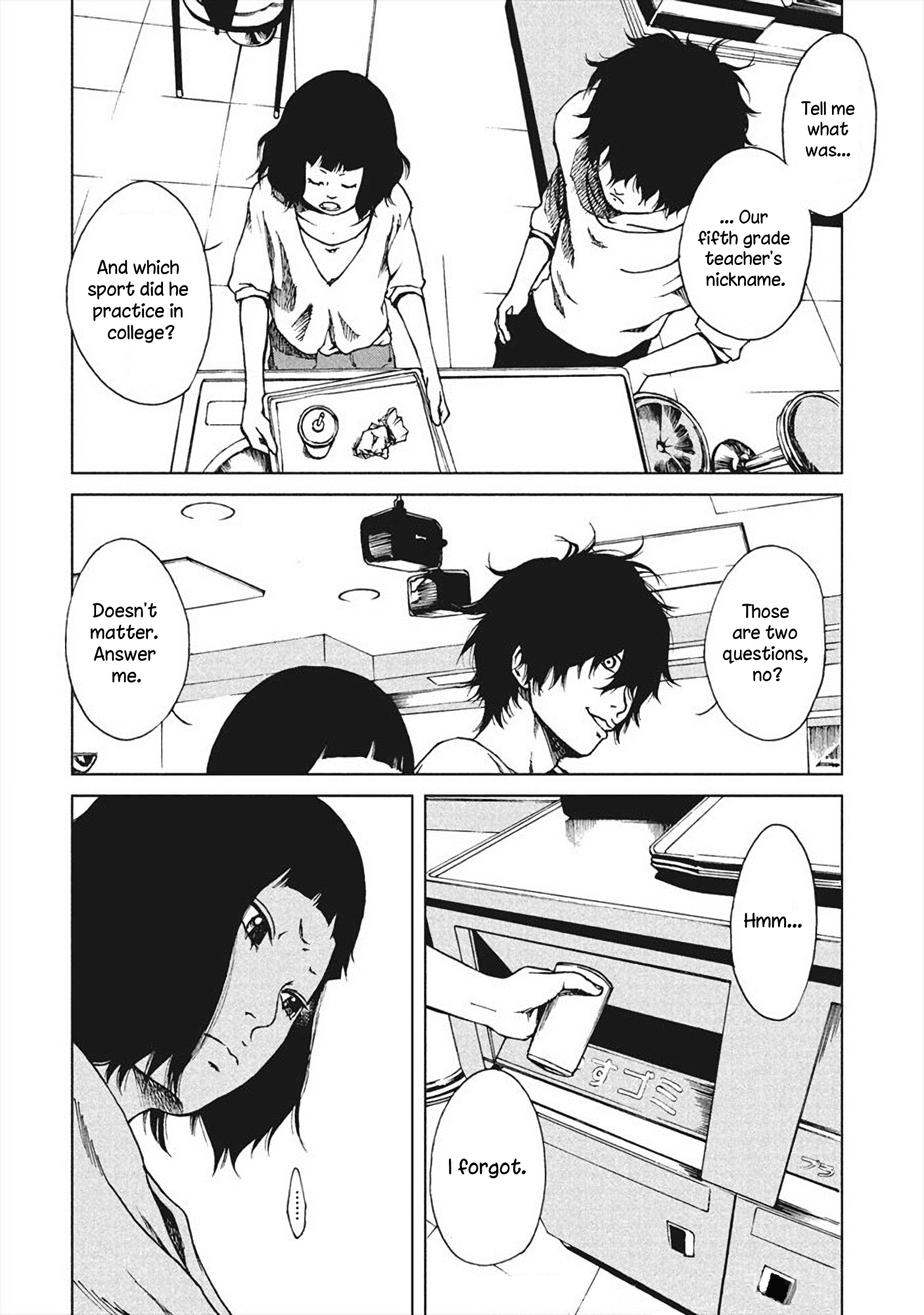 Hiru chapter 2 - page 9