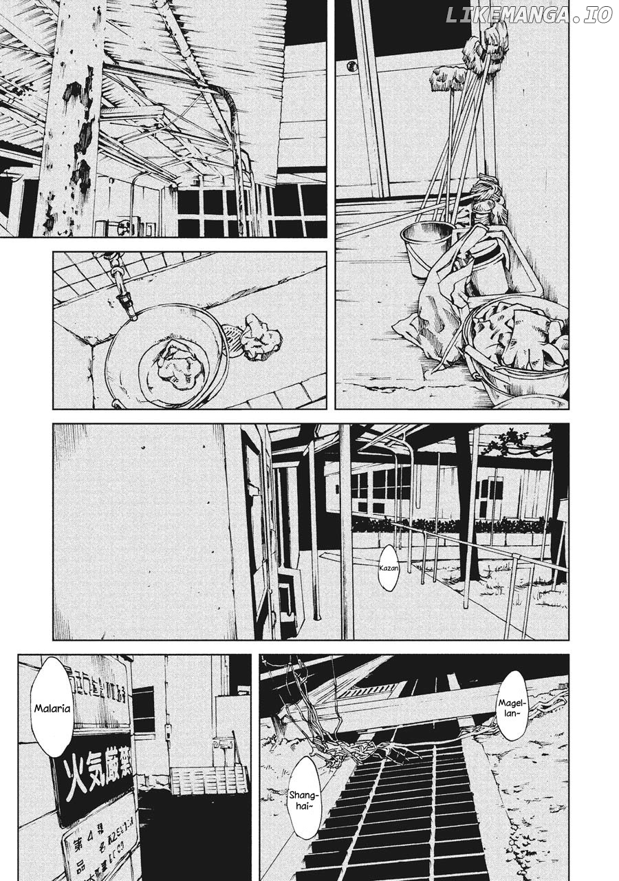 Hiru chapter 3 - page 32