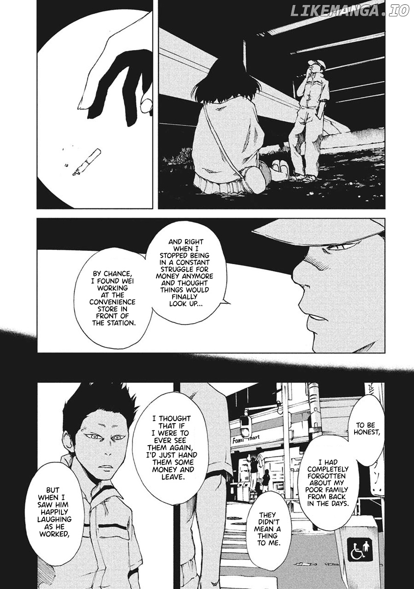 Hiru chapter 9 - page 13