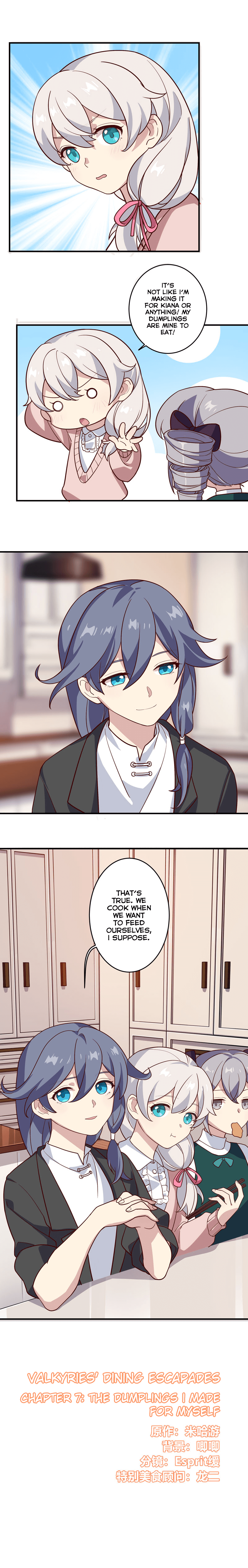 Honkai Impact 3 - Valkyries' Dining Escapades chapter 7 - page 11