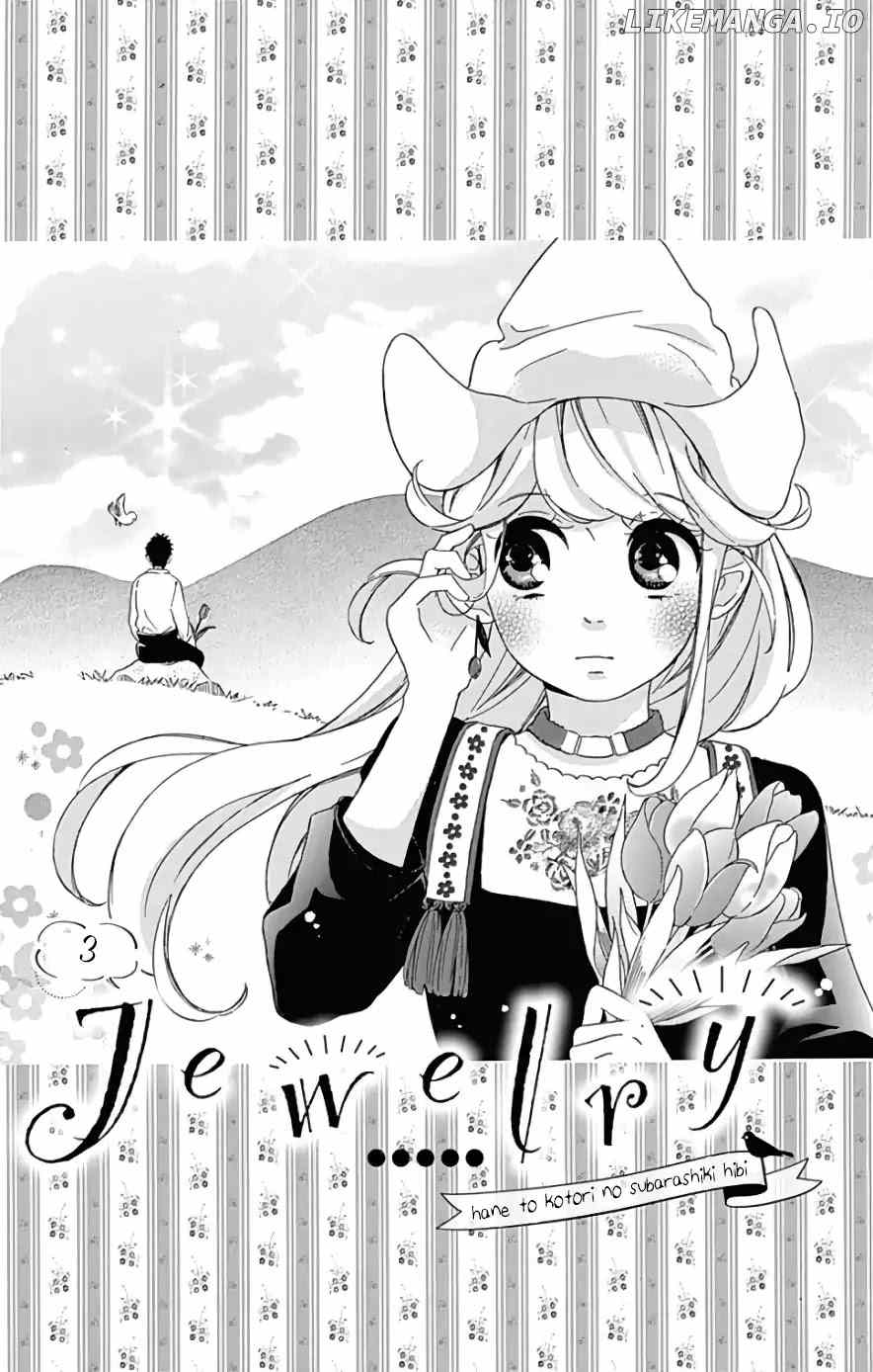 Jewelry - Hane to Kotori no Subarashiki Hibi chapter 3 - page 3