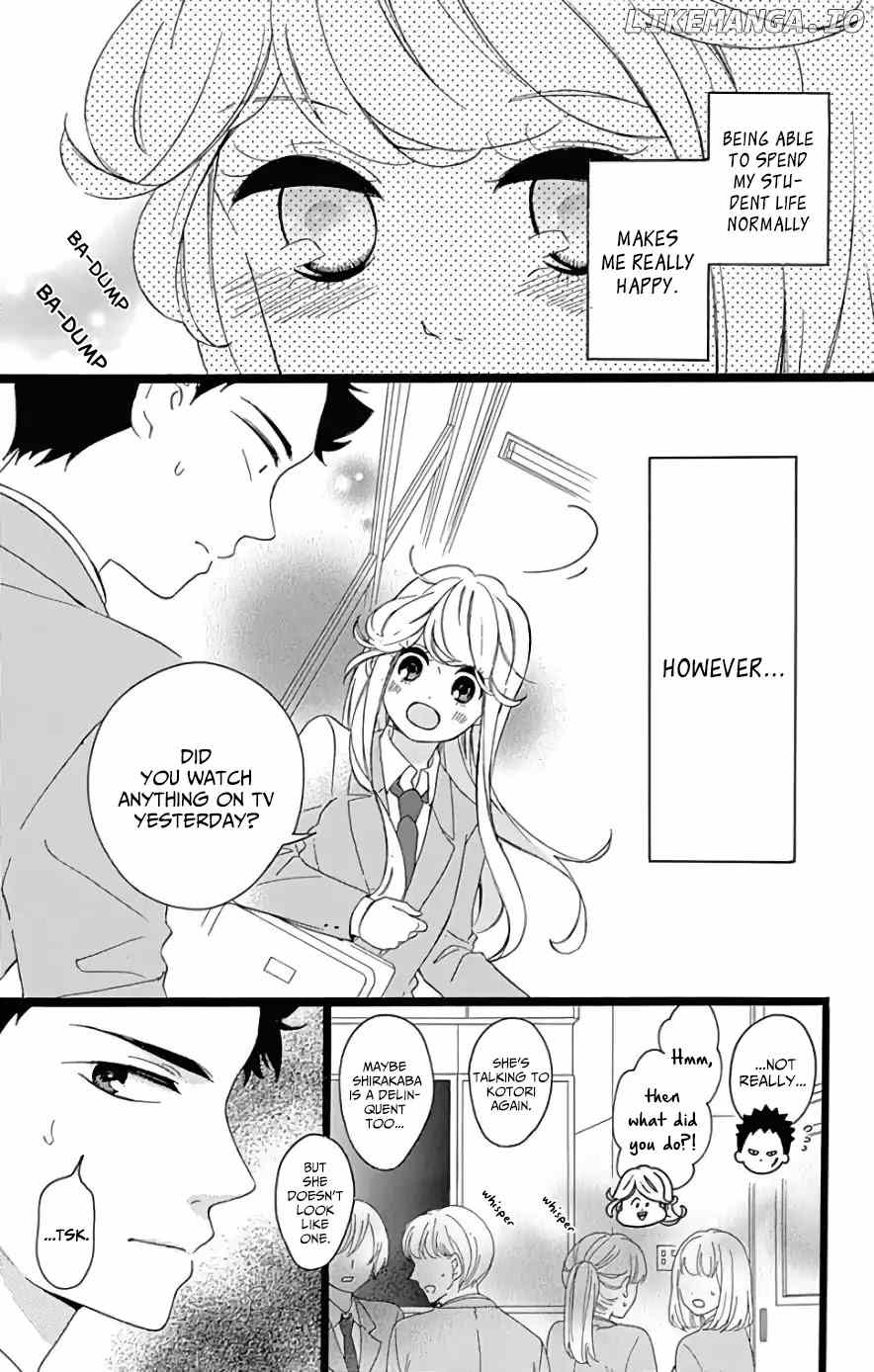 Jewelry - Hane to Kotori no Subarashiki Hibi chapter 3 - page 5