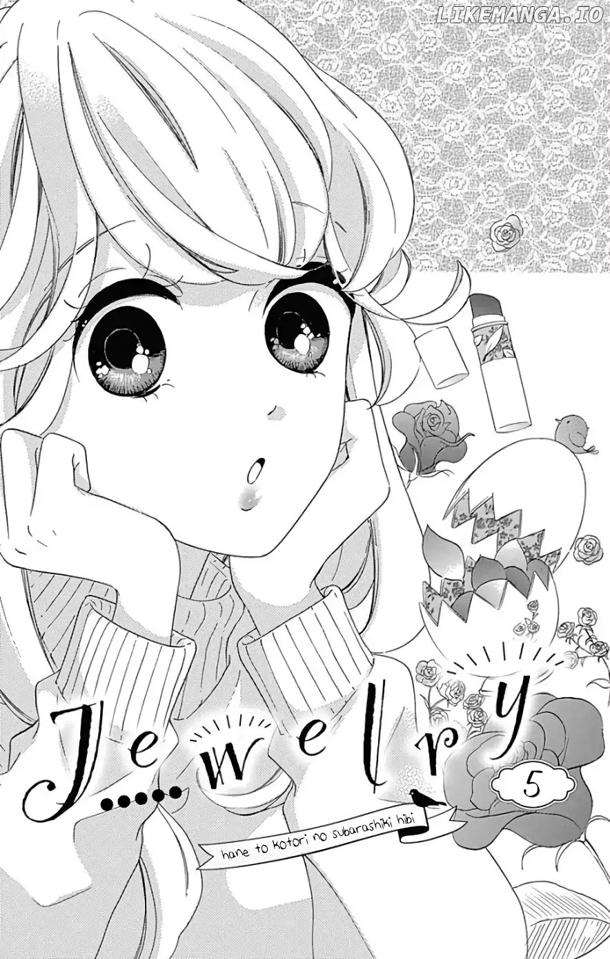 Jewelry - Hane to Kotori no Subarashiki Hibi chapter 5 - page 3