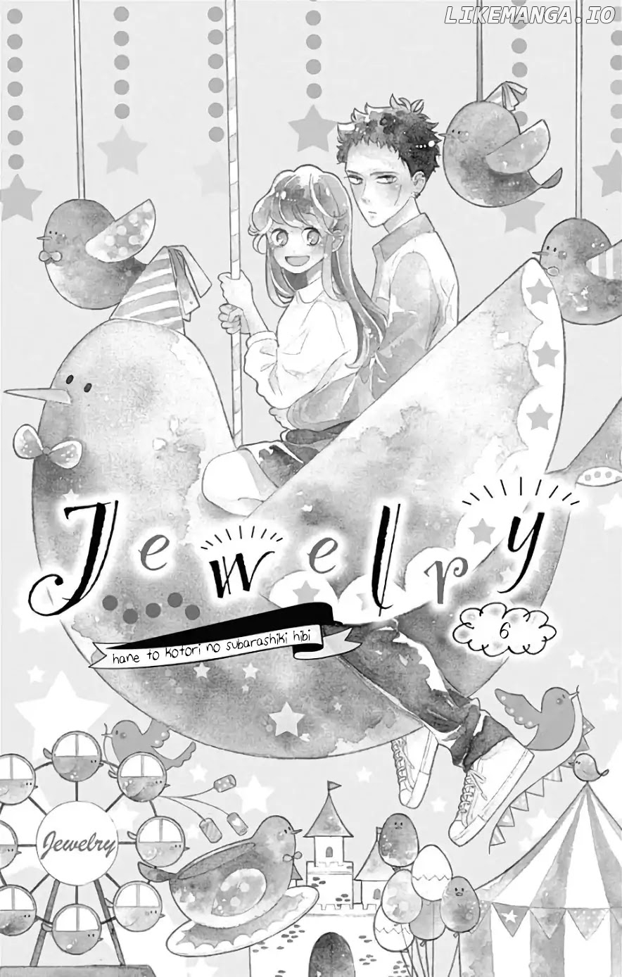 Jewelry - Hane to Kotori no Subarashiki Hibi chapter 6 - page 3