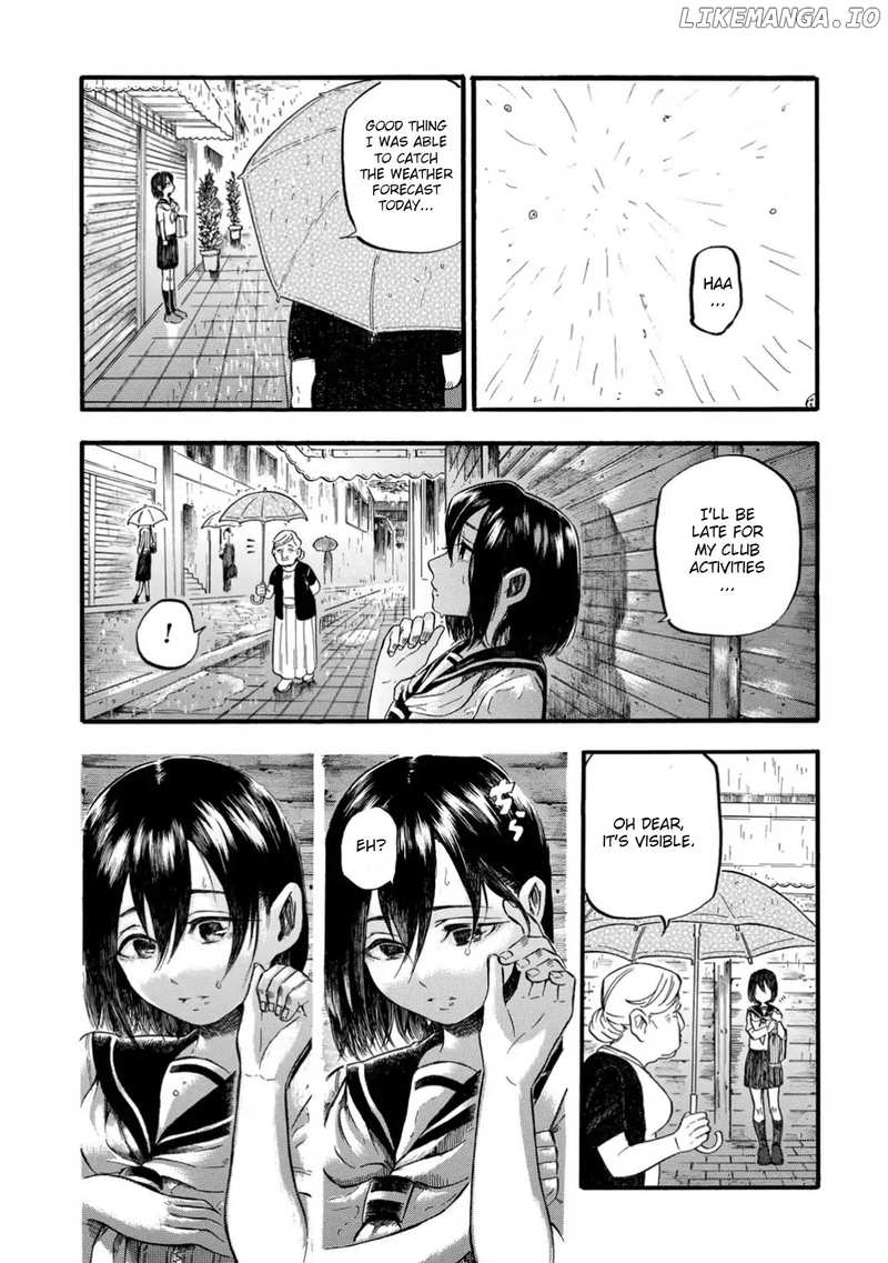 Yokoshima na Eguchi-kun chapter 1 - page 8