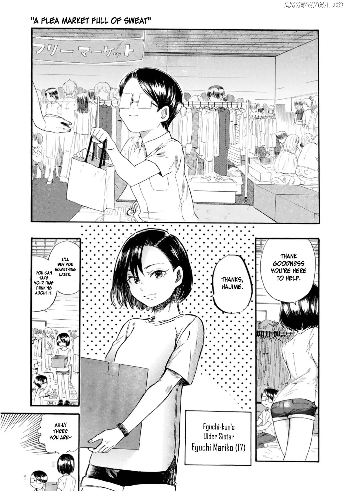 Yokoshima na Eguchi-kun chapter 24 - page 2