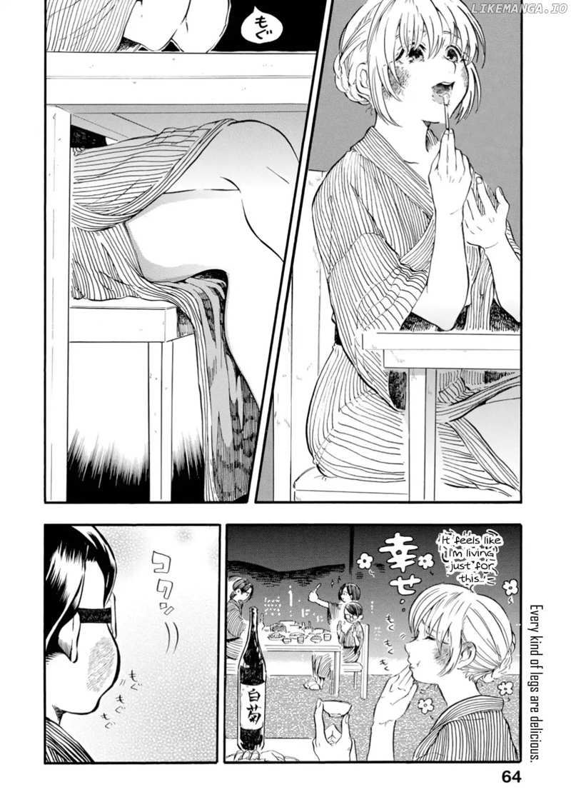 Yokoshima na Eguchi-kun chapter 13 - page 4