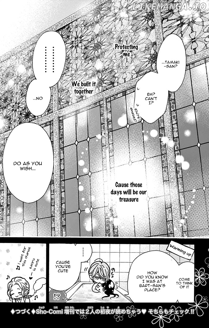 Teito Hatsukoi Shinjuu chapter 2 - page 41