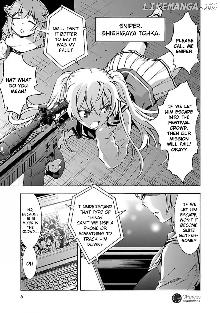 Grisaia: Phantom Trigger chapter 1 - page 5