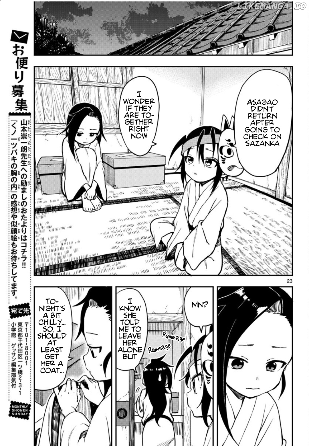 Kunoichi Tsubaki no Mune no Uchi Chapter 60 - page 24