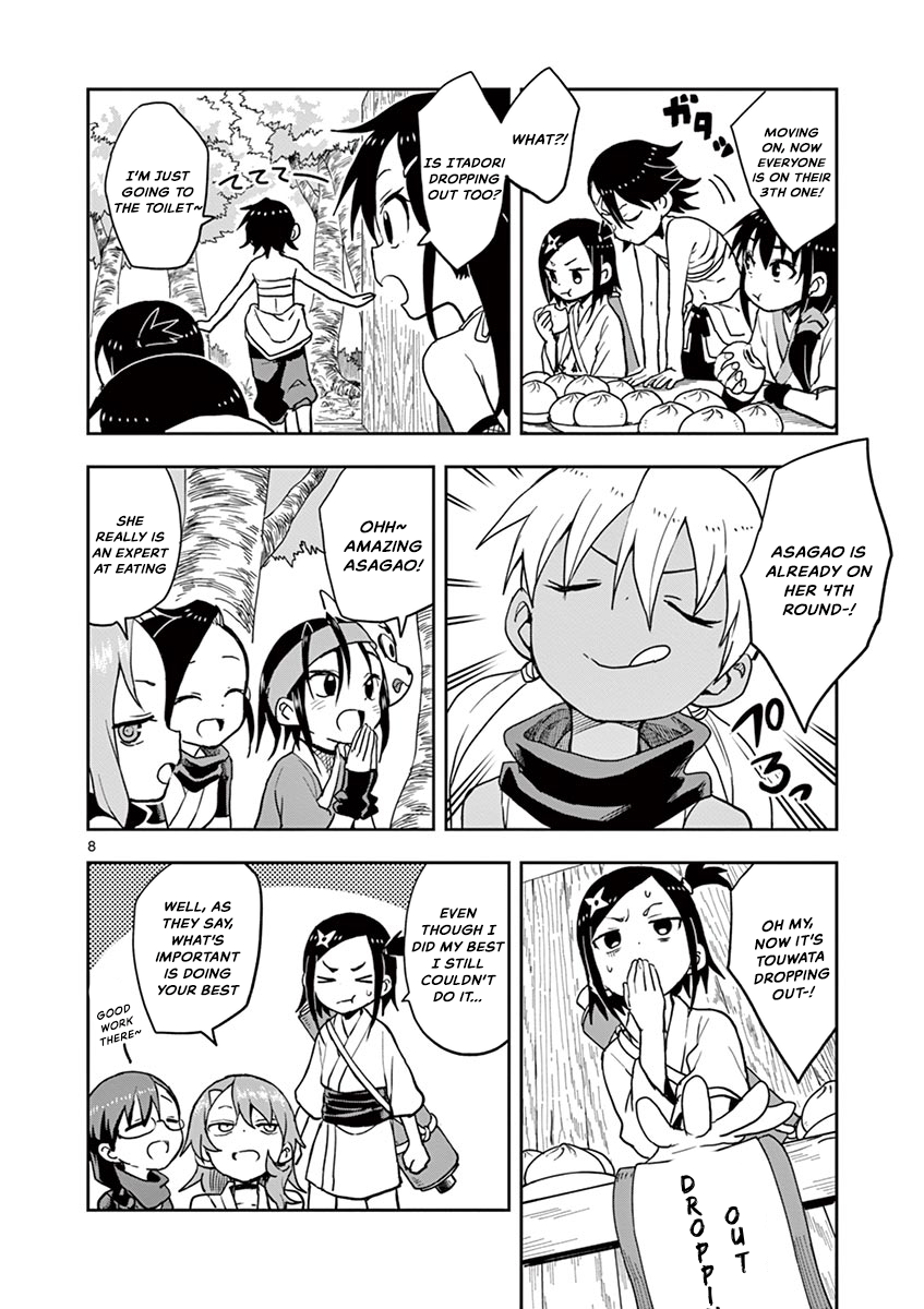 Kunoichi Tsubaki no Mune no Uchi Chapter 28 - page 9