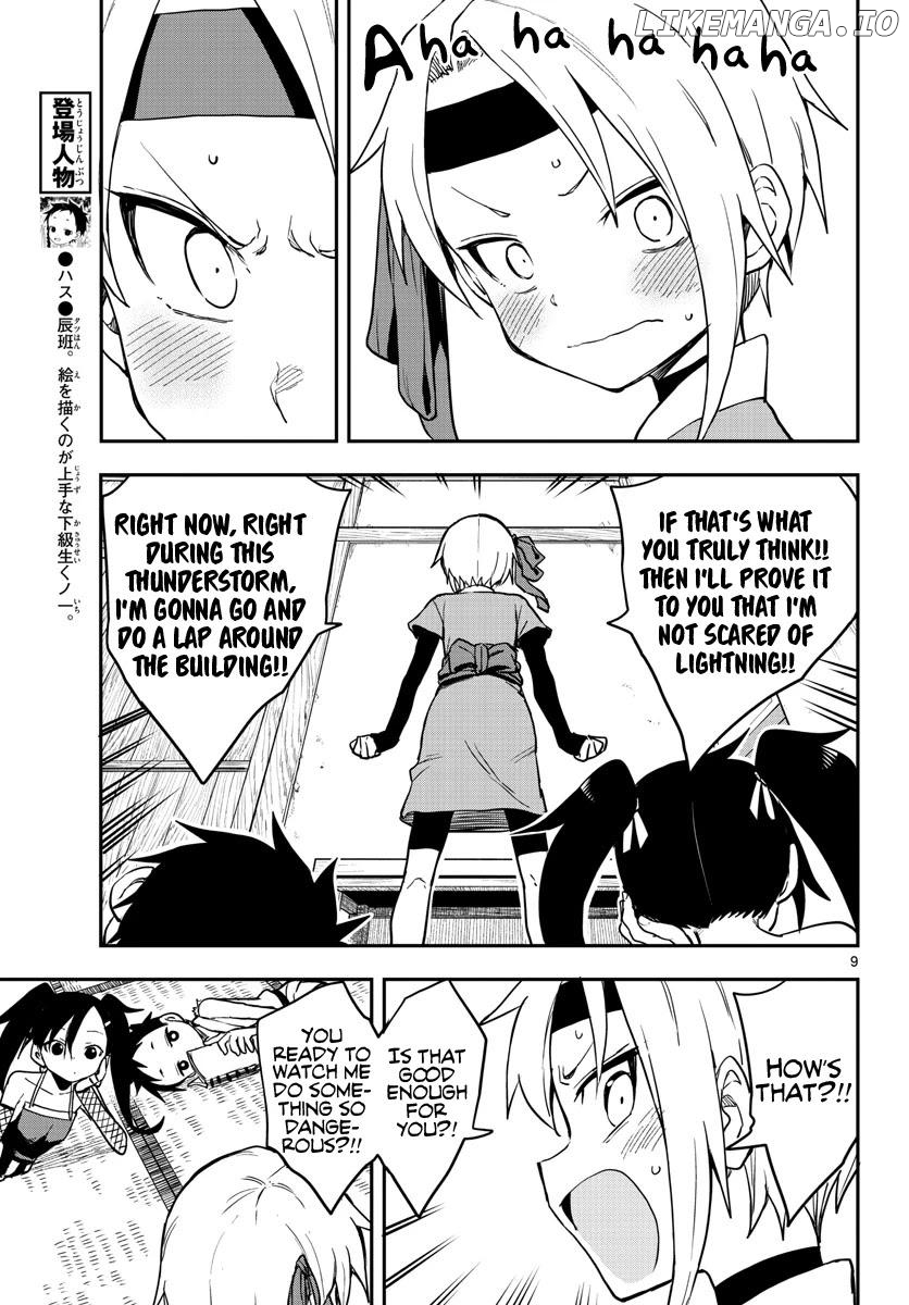 Kunoichi Tsubaki no Mune no Uchi Chapter 53 - page 10